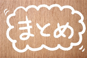 テックタレントフリーランス